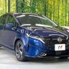 nissan aura 2023 -NISSAN--AURA 6AA-FE13--FE13-299841---NISSAN--AURA 6AA-FE13--FE13-299841- image 16