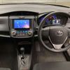 toyota corolla-axio 2020 -TOYOTA 【千葉 503ﾆ1323】--Corolla Axio DAA-NKE165--NKE165-7232111---TOYOTA 【千葉 503ﾆ1323】--Corolla Axio DAA-NKE165--NKE165-7232111- image 8