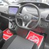 nissan serena 2022 -NISSAN--Serena 5AA-GFC27--GFC27-242466---NISSAN--Serena 5AA-GFC27--GFC27-242466- image 21