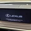 lexus rx 2021 quick_quick_GYL26W_GYL26-0005550 image 5