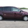 nissan note 2008 3282185-Y2025060301A-21 image 5