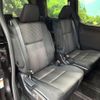 toyota voxy 2018 CFJ1811508 image 12