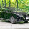 nissan note 2023 -NISSAN--Note 6AA-SNE13--SNE13-163860---NISSAN--Note 6AA-SNE13--SNE13-163860- image 16