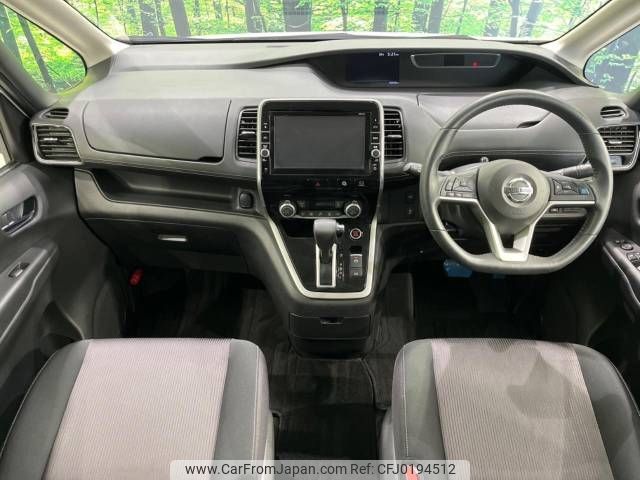 nissan serena 2017 -NISSAN--Serena DAA-GFC27--GFC27-071465---NISSAN--Serena DAA-GFC27--GFC27-071465- image 2