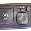 nissan dayz 2017 -NISSAN--DAYZ DBA-B21W--B21W-0430591---NISSAN--DAYZ DBA-B21W--B21W-0430591- image 16