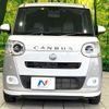 daihatsu move-canbus 2023 CFJ1762927 image 14