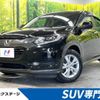 honda vezel 2017 -HONDA--VEZEL DAA-RU3--RU3-1248242---HONDA--VEZEL DAA-RU3--RU3-1248242- image 1