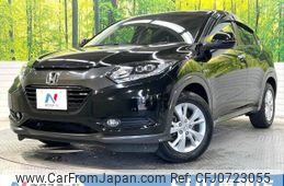 honda vezel 2017 -HONDA--VEZEL DAA-RU3--RU3-1248242---HONDA--VEZEL DAA-RU3--RU3-1248242-