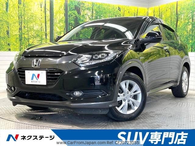 honda vezel 2017 -HONDA--VEZEL DAA-RU3--RU3-1248242---HONDA--VEZEL DAA-RU3--RU3-1248242- image 1