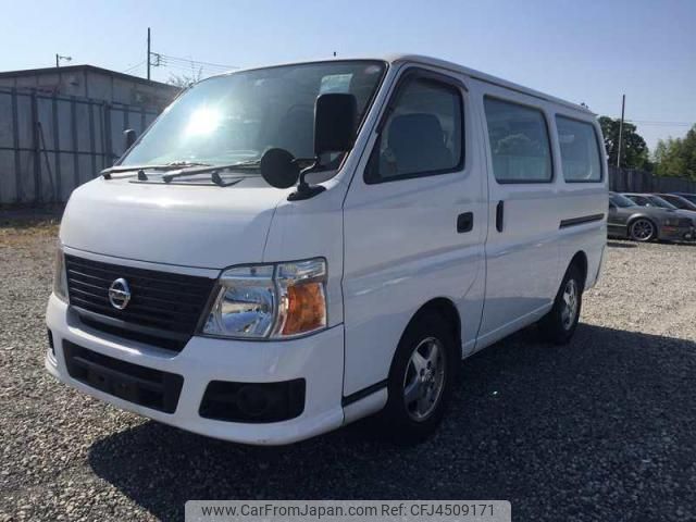 nissan caravan-van 2011 Royal_trading_20378D image 2