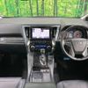 toyota vellfire 2019 -TOYOTA--Vellfire DBA-AGH30W--AGH30-0250073---TOYOTA--Vellfire DBA-AGH30W--AGH30-0250073- image 2