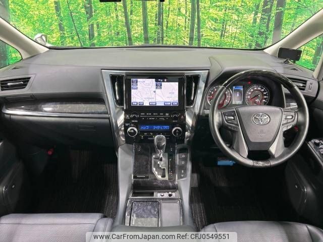 toyota vellfire 2019 -TOYOTA--Vellfire DBA-AGH30W--AGH30-0250073---TOYOTA--Vellfire DBA-AGH30W--AGH30-0250073- image 2