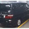 toyota alphard-v 2007 quick_quick_DBA-ANH10W_0175315 image 2