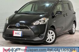 toyota sienta 2017 quick_quick_NHP170G_NHP170-7092650