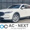 mazda cx-8 2017 -MAZDA--CX-8 3DA-KG2P--KG2P-102687---MAZDA--CX-8 3DA-KG2P--KG2P-102687- image 1