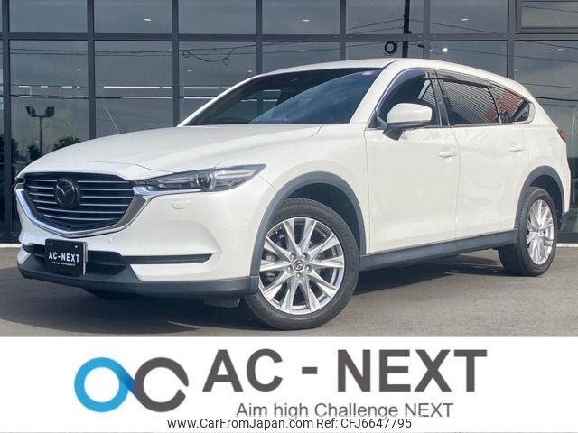 mazda cx-8 2017 -MAZDA--CX-8 3DA-KG2P--KG2P-102687---MAZDA--CX-8 3DA-KG2P--KG2P-102687- image 1