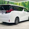 toyota alphard 2015 -TOYOTA--Alphard DBA-AGH30W--AGH30-0029815---TOYOTA--Alphard DBA-AGH30W--AGH30-0029815- image 18