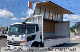 nissan diesel-ud-condor 2016 -NISSAN--Condor TKG-MK38L--JNCLSC0A1-*****433---NISSAN--Condor TKG-MK38L--JNCLSC0A1-*****433-