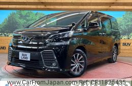 toyota vellfire 2015 CFJ1825435