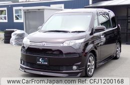 toyota spade 2016 GOO_JP_700072025530250520001