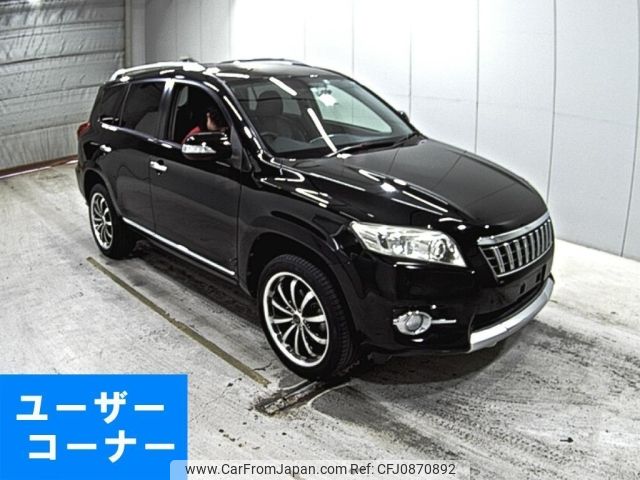 toyota vanguard 2012 -TOYOTA--Vanguard ACA38W-5226470---TOYOTA--Vanguard ACA38W-5226470- image 1