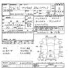 toyota prius-α 2014 -TOYOTA--Prius α ZVW41W-3364934---TOYOTA--Prius α ZVW41W-3364934- image 3