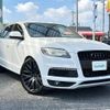 audi q7 2012 -AUDI--Audi Q7 ABA-4LCJTS--WAUZZZ4L7CD031648---AUDI--Audi Q7 ABA-4LCJTS--WAUZZZ4L7CD031648- image 18