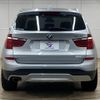 bmw x3 2014 quick_quick_LDA-WY20_WBAWY320100K39216 image 15