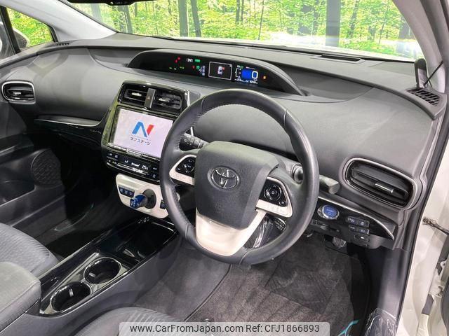 toyota prius 2018 CFJ1866893 image 2