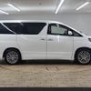 toyota alphard 2013 -TOYOTA--Alphard DBA-ANH20W--ANH20-8285206---TOYOTA--Alphard DBA-ANH20W--ANH20-8285206- image 14