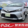 toyota vitz 2015 -TOYOTA--Vitz KSP130--2152674---TOYOTA--Vitz KSP130--2152674- image 1