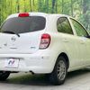 nissan march 2012 -NISSAN--March DBA-K13--K13-359033---NISSAN--March DBA-K13--K13-359033- image 18