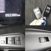 honda shuttle 2020 CFJ1587990 image 9