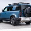 land-rover defender 2025 CFJ1851528 image 16
