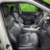 land-rover range-rover-evoque 2016 CFJ1821395 image 15