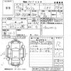 toyota wish 2011 -TOYOTA--Wish ZGE20W-0118345---TOYOTA--Wish ZGE20W-0118345- image 3