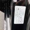 mazda mazda3 2022 -MAZDA--MAZDA3 3DA-BP8P--BP8P-200554---MAZDA--MAZDA3 3DA-BP8P--BP8P-200554- image 18