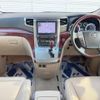 toyota alphard 2010 -TOYOTA--Alphard DBA-GGH20W--GGH20-8042076---TOYOTA--Alphard DBA-GGH20W--GGH20-8042076- image 2