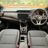 nissan nissan-others 2020 CFJ1598153 image 3