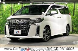 toyota alphard 2022 -TOYOTA--Alphard 3BA-AGH30W--AGH30-0416276---TOYOTA--Alphard 3BA-AGH30W--AGH30-0416276-