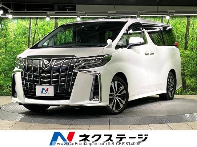 toyota alphard 2022 -TOYOTA--Alphard 3BA-AGH30W--AGH30-0416276---TOYOTA--Alphard 3BA-AGH30W--AGH30-0416276- image 1