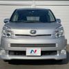 toyota voxy 2009 -TOYOTA--Voxy DBA-ZRR70W--ZRR70-0258626---TOYOTA--Voxy DBA-ZRR70W--ZRR70-0258626- image 14