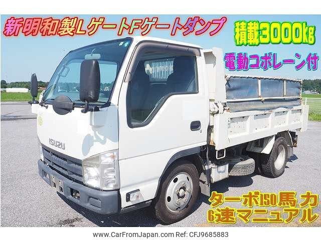 isuzu elf-truck 2012 -ISUZU--Elf TKG-NKR85AN--NKR85-7024947---ISUZU--Elf TKG-NKR85AN--NKR85-7024947- image 1