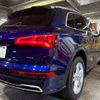 audi q5 2020 -AUDI--Audi Q5 FYDETS--L2096323---AUDI--Audi Q5 FYDETS--L2096323- image 28