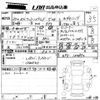 honda fit 2018 CFJ1615035 image 3
