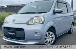 toyota porte 2013 CFJ1674652