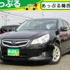 subaru legacy-touring-wagon 2009 quick_quick_DBA-BR9_BR9-013023 image 1