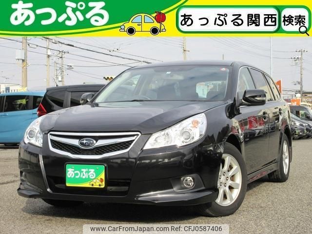 subaru legacy-touring-wagon 2009 quick_quick_DBA-BR9_BR9-013023 image 1