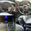 mini mini-others 2018 -BMW--BMW Mini LDA-XN15M--WMWXN320202H82000---BMW--BMW Mini LDA-XN15M--WMWXN320202H82000- image 4