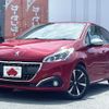peugeot 208 2018 -PEUGEOT--Peugeot 208 ABA-A9HN01--VF3CCHNZTJW093042---PEUGEOT--Peugeot 208 ABA-A9HN01--VF3CCHNZTJW093042- image 1